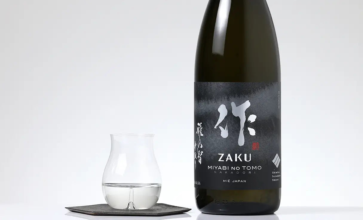 作 雅乃智 純米大吟醸 中取り 750ml