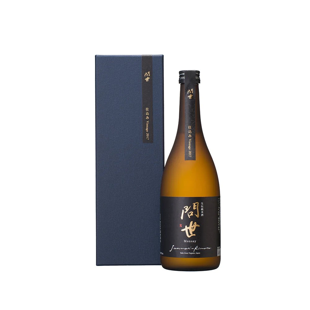 Monsay (Black Label)