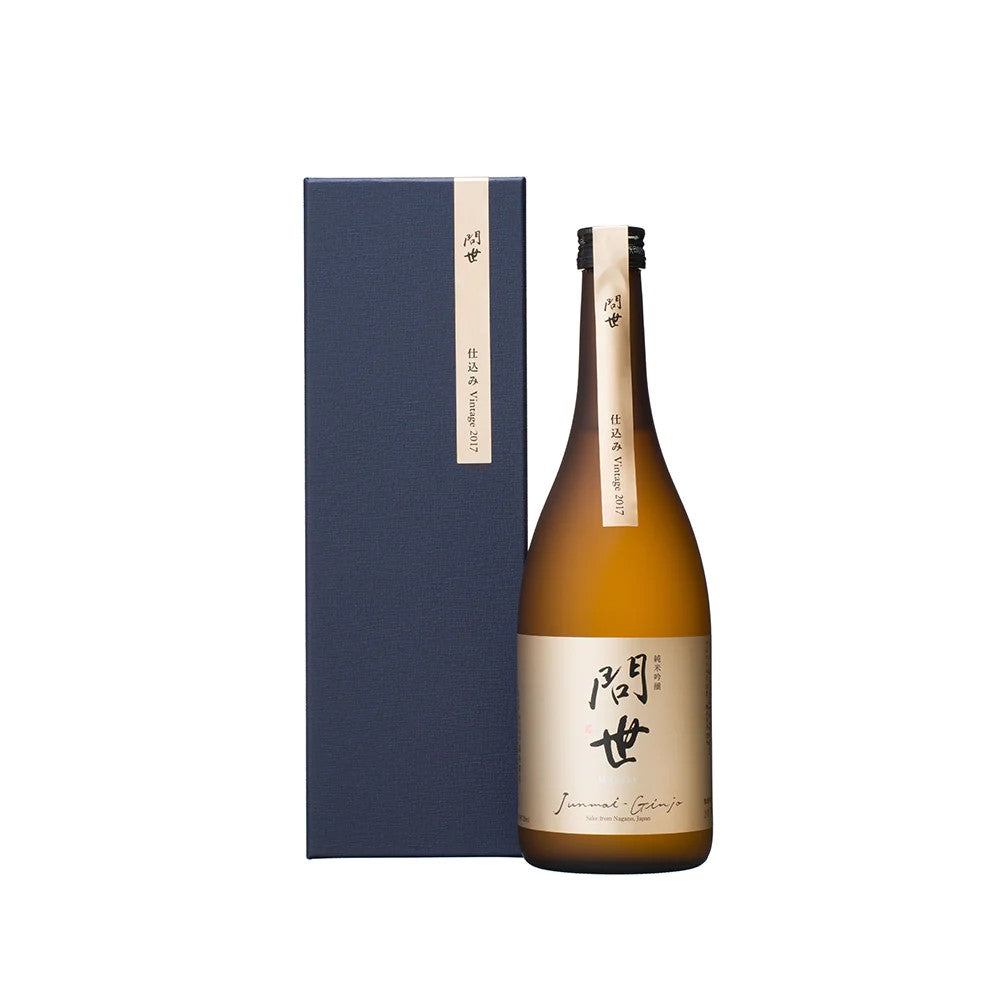 Monsay (Gold Label)