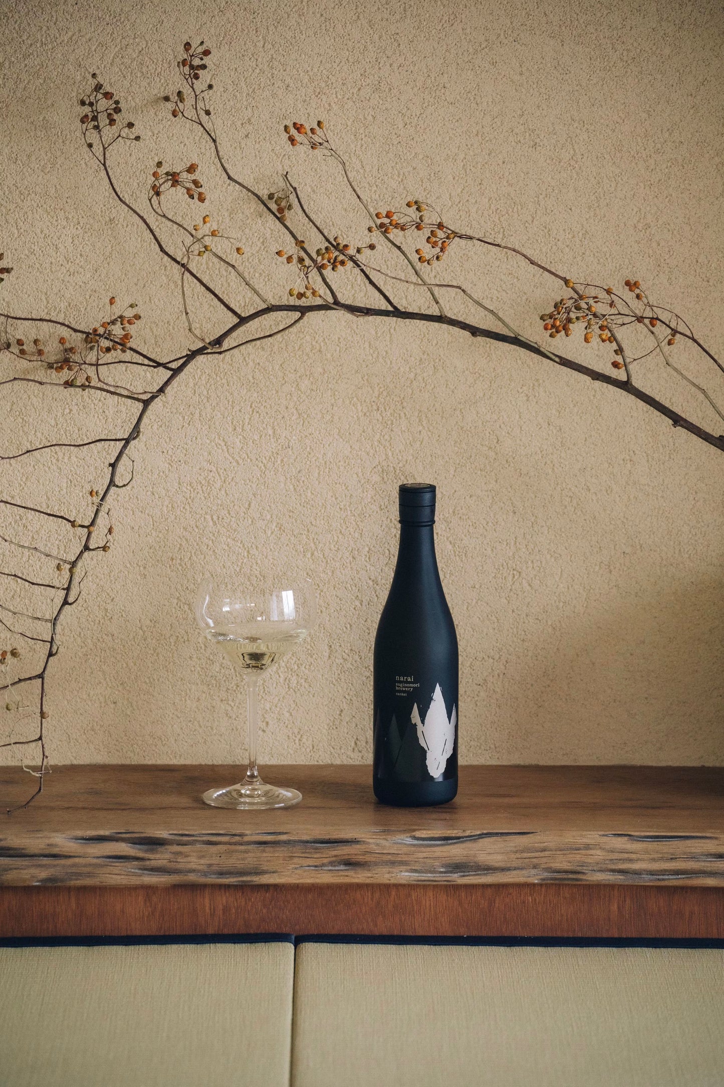 narai sankei by suginomori brewery