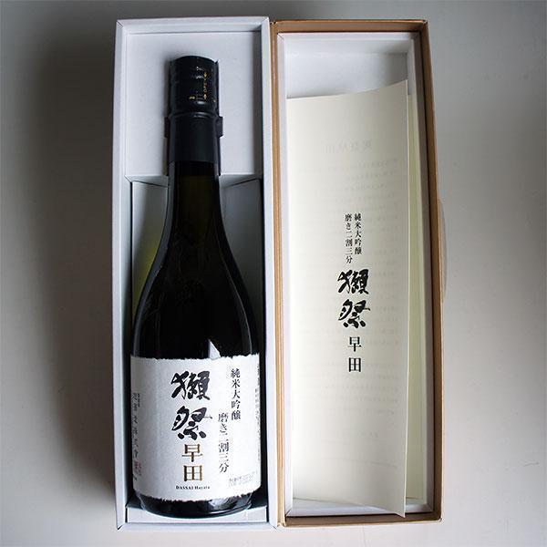 獺祭 早田 純米大吟醸 磨き二割三分 720ml