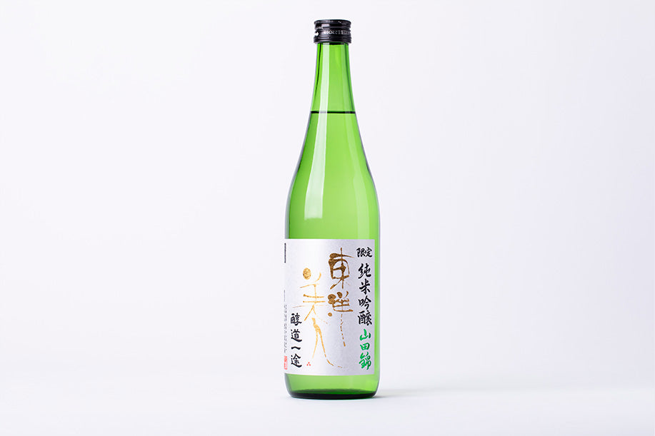 東洋美人 限定純米吟醸 醇道一途 山田錦