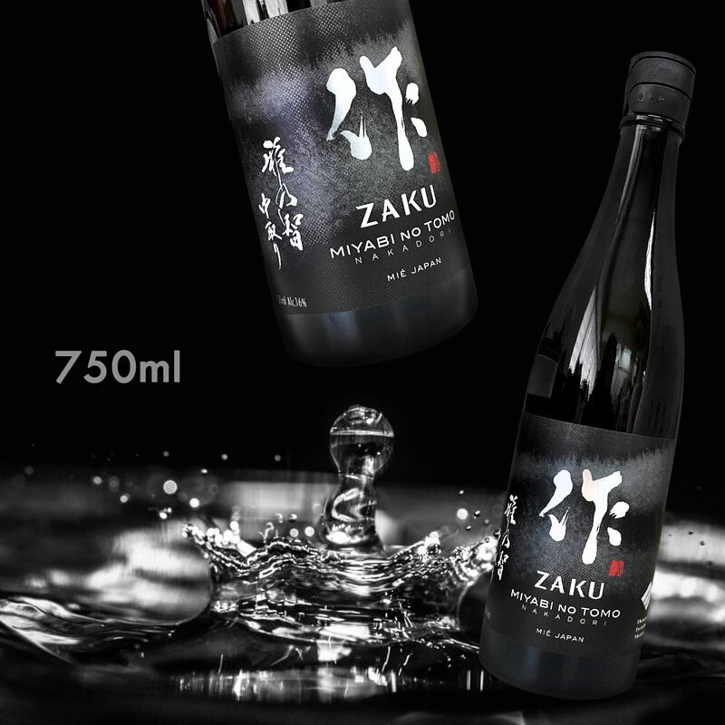 作 雅乃智 純米大吟醸 中取り 750ml