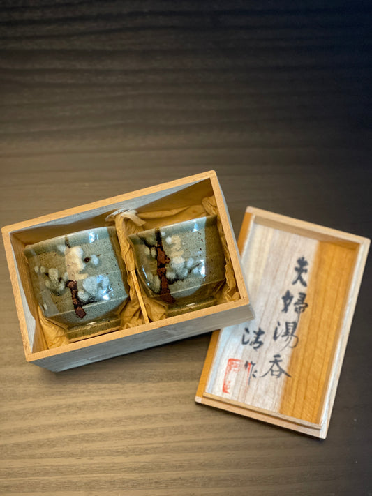 夫婦湯呑み　（伝統工芸室）染付 木箱入